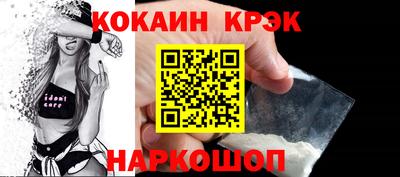 тгк Рузаевка